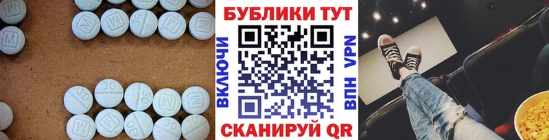 Экстази бентли Купить Белая Калитва