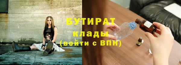 героин Баксан