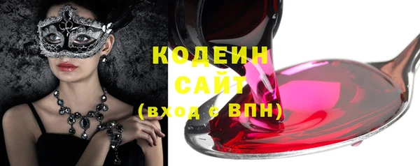 героин Баксан