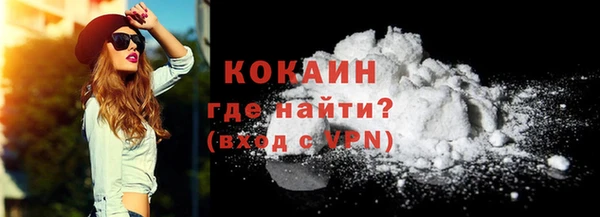 героин Баксан