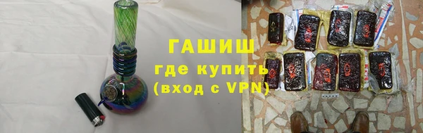 героин Баксан
