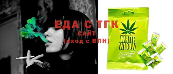 героин Баксан