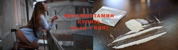 героин Баксан