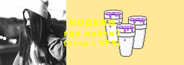 героин Баксан