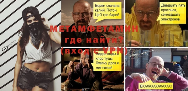 героин Баксан