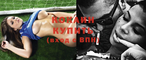 героин Баксан