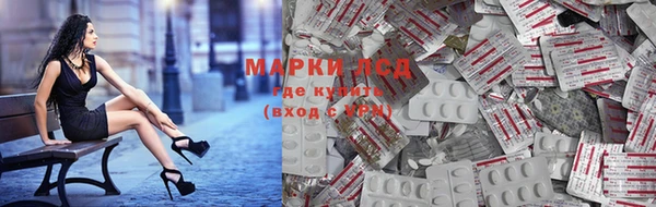 героин Баксан